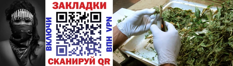 Меф мяу мяу Стародуб