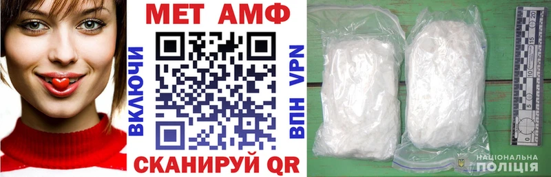 KRAKEN онион  shop какой сайт  АМФ 98%  Стародуб 