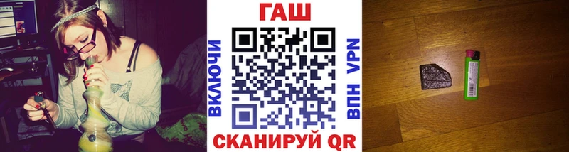 kraken tor Стародуб ГАШИШ убойный