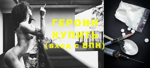 гидропоника Арсеньев