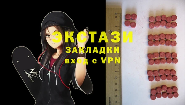 гидропоника Арсеньев