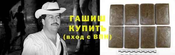 герыч Аркадак