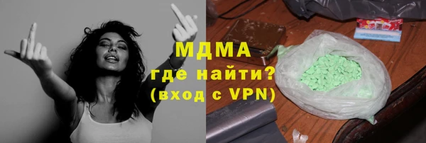 герыч Аркадак