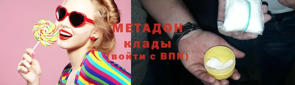 герыч Аркадак