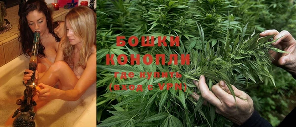 гидропоника Арсеньев