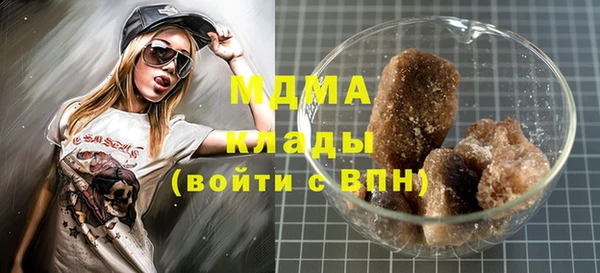 гидропоника Арсеньев