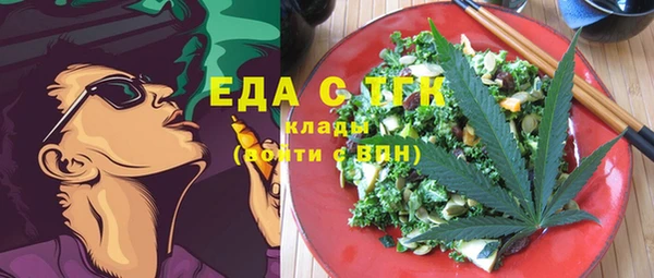 гидропоника Арсеньев