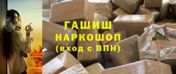 герыч Аркадак