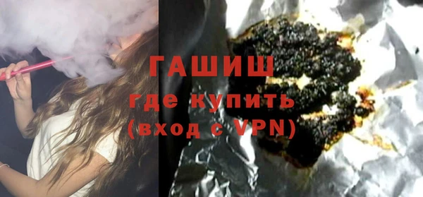 гидропоника Арсеньев
