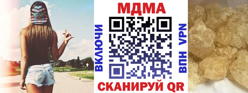 kraken ССЫЛКА  Стародуб  МДМА VHQ 
